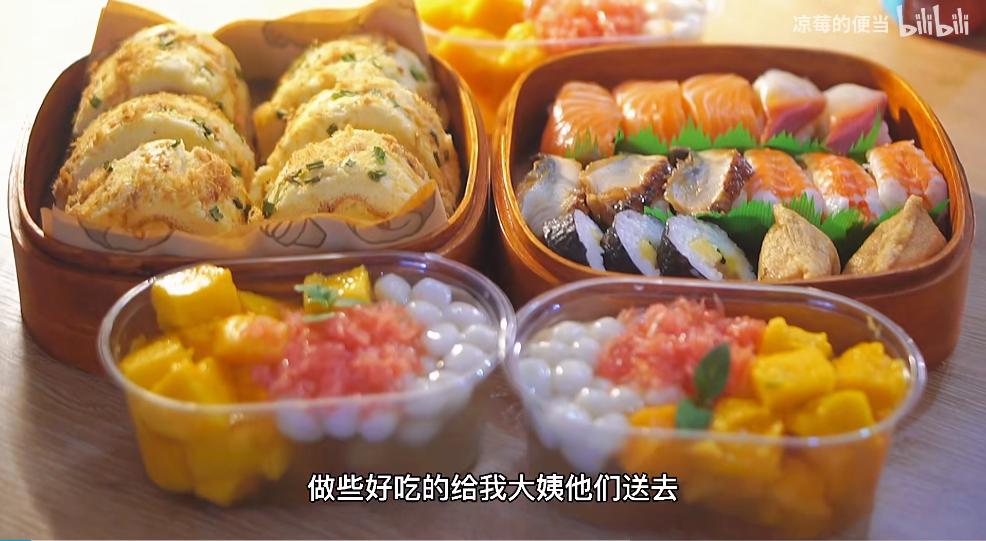 做美食up主排名,20万左右粉丝的主播美食制作