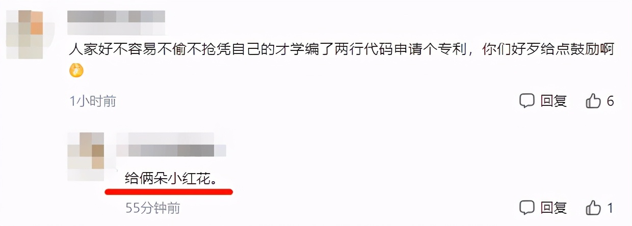 用了8年的微信才知道还有这功能,用了8年的微信才知道这两个功能
