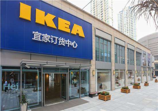 福州宜家和其他宜家有区别吗,好消息福州话