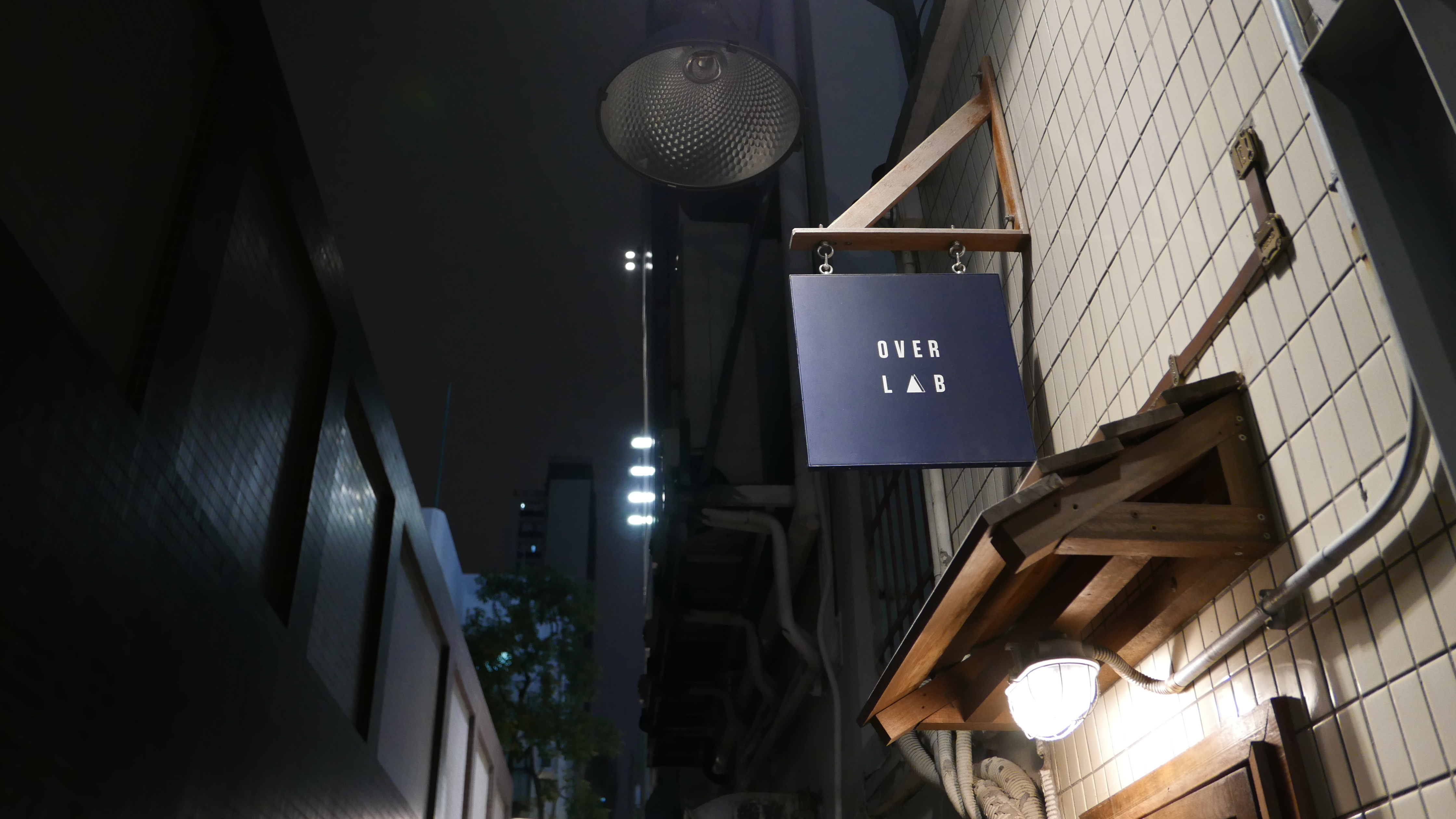 香港平价潮牌店聚集地,香港潮牌店都集中在哪条街