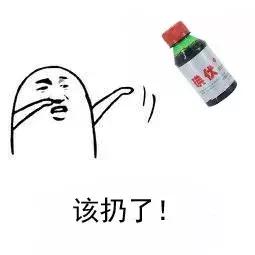 碘伏双氧水哪个消毒最好,酒精双氧水碘酒碘伏用法区别