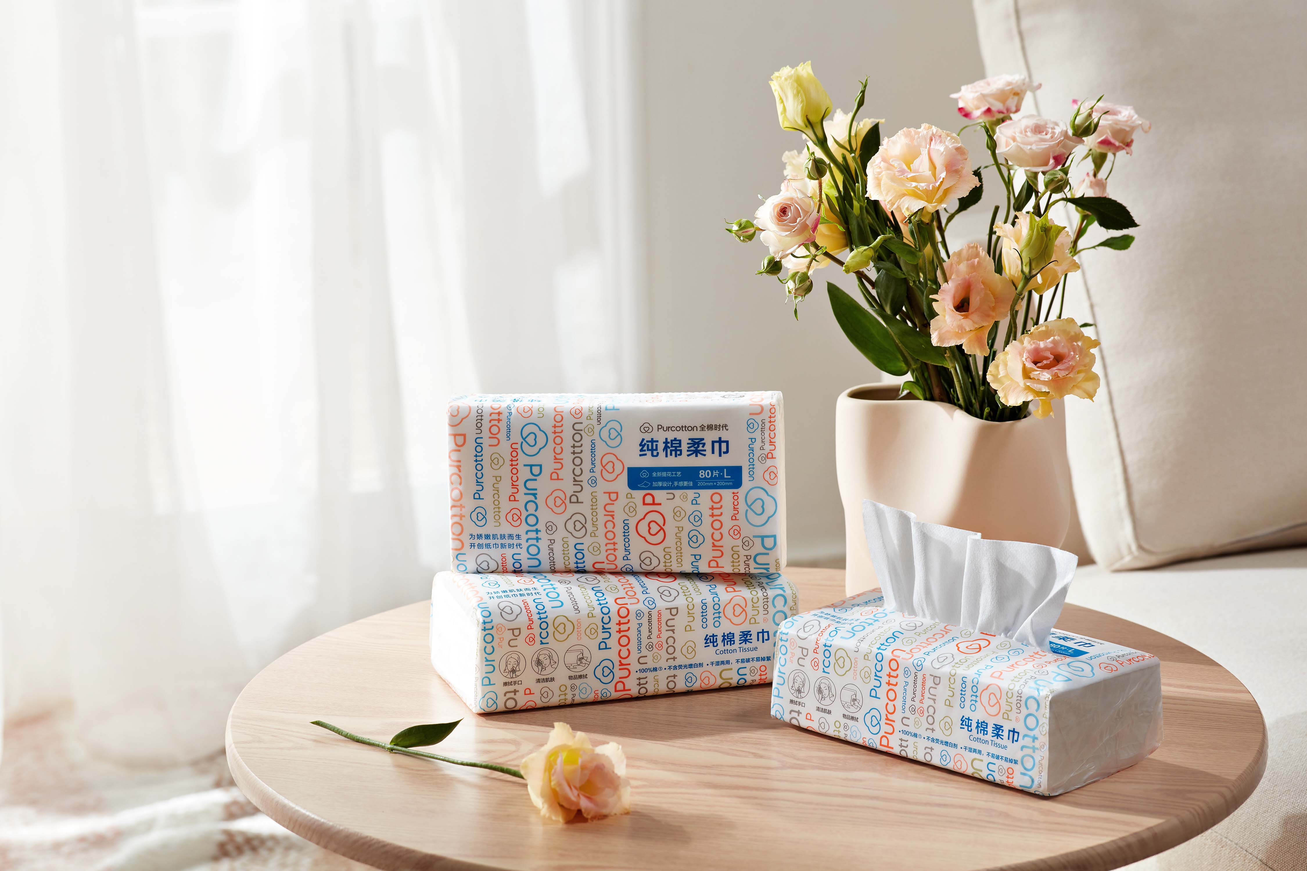 一巾多用很实惠,全棉时代一次性棉柔巾