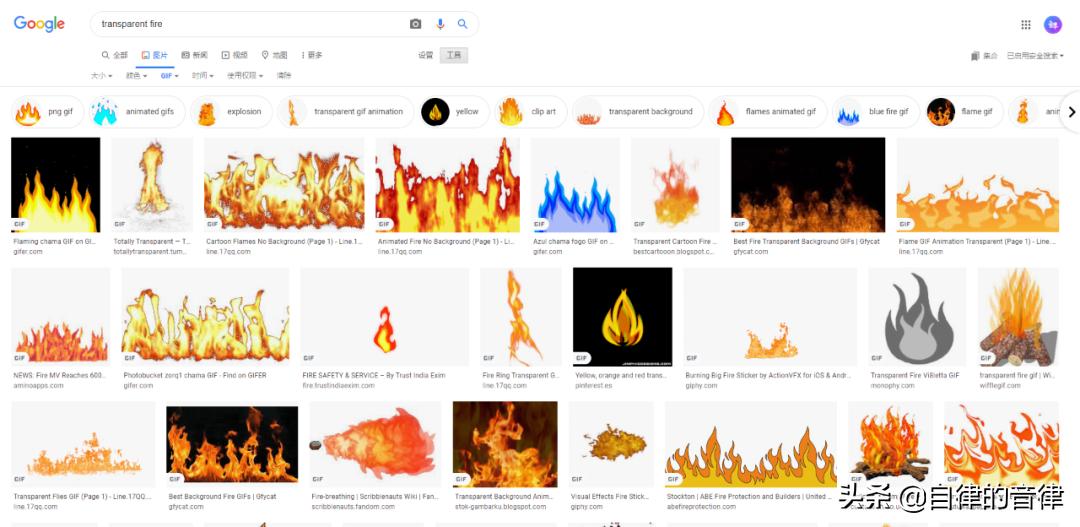 gif动图怎么在ppt中显示,找不到ppt中的视频