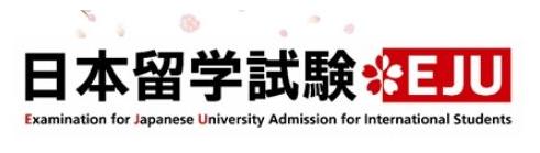 日本留学必须知道的考试你了解吗,日本留学考大学要什么条件