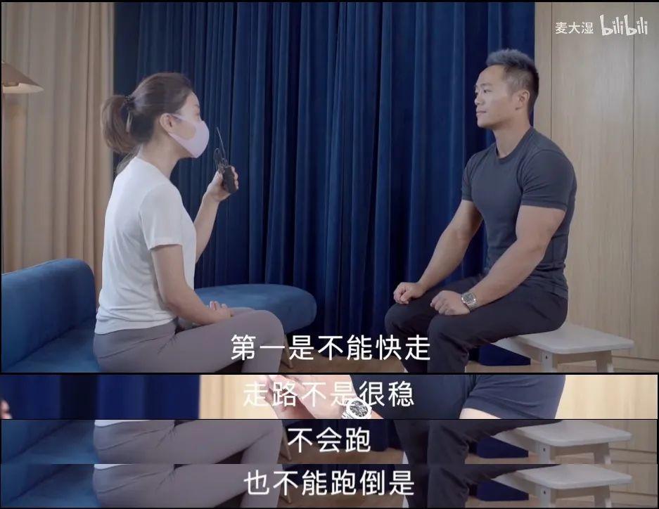 直接看呆，谁能拦住这不要命的“美”人