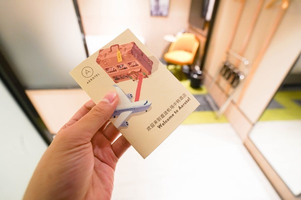 白云机场转机住宿推荐,白云机场转机免费住宿