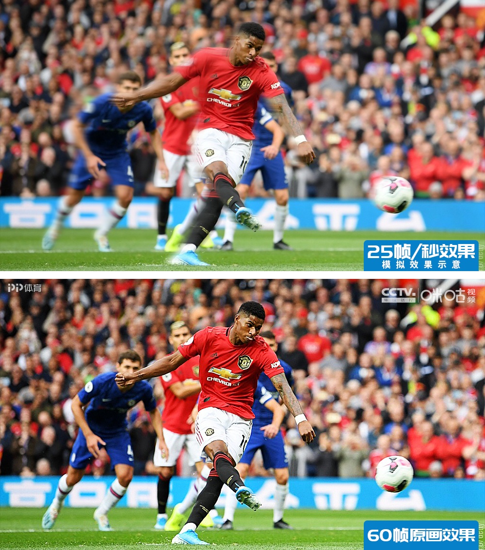 2022赛季英超咪咕直播解说,23-24赛季英超咪咕直播免费吗