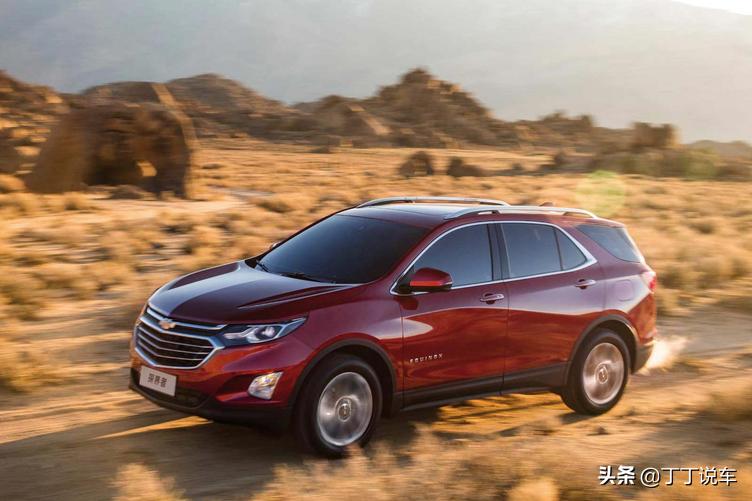 2018销量盘点雪佛兰篇，劲销67.35万辆，提升的品牌价值感！