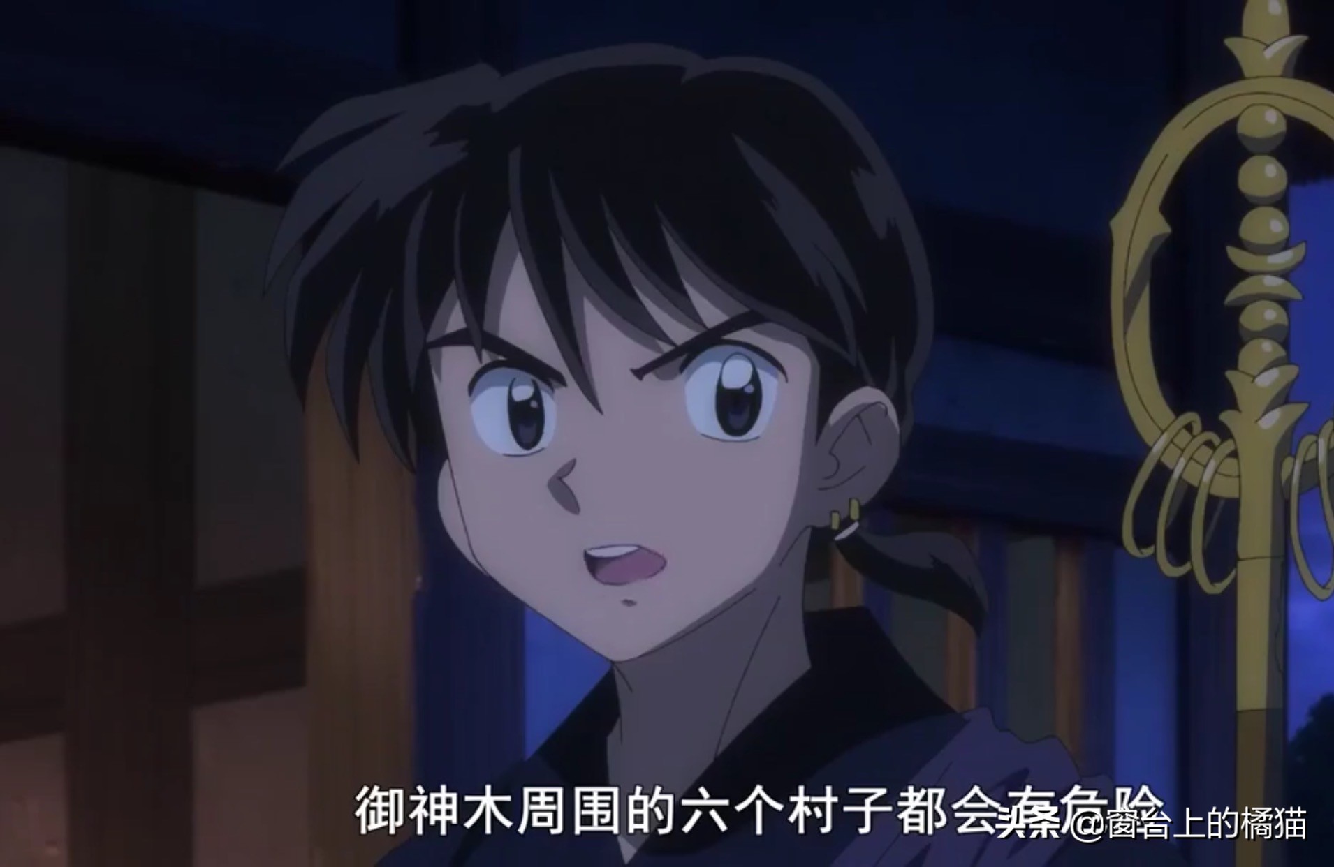 犬夜叉第二部夜叉姬大结局,犬夜叉第二部夜叉姬最新一集