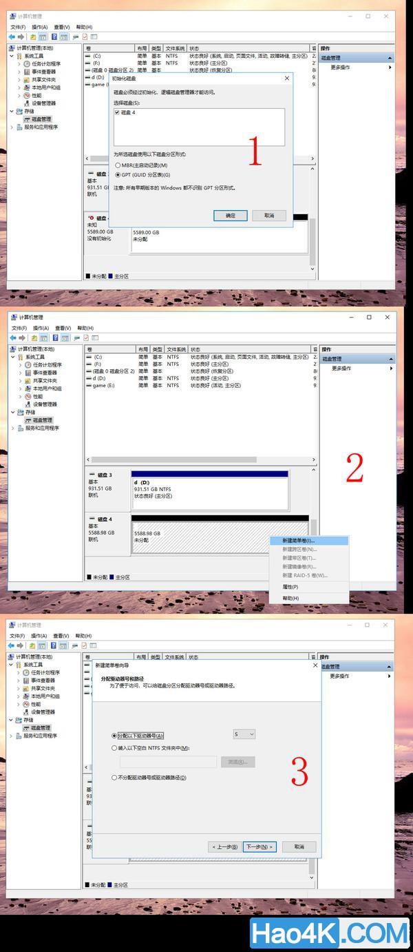 我的nas使用技巧，以及用万由HS-200S最简单的远程开机方法教程