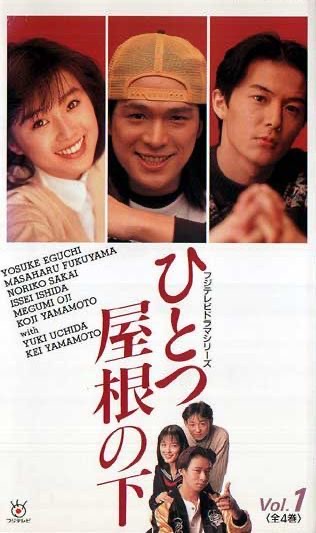 酒井法子的唏嘘往事,酒井法子具体资料