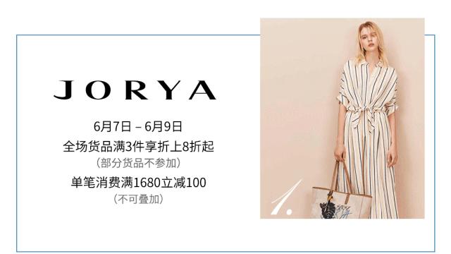 toryburch天猫五折,toryburchfleming雾霾蓝