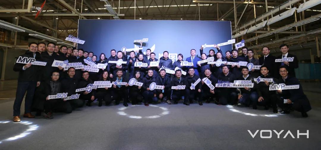 追光的人图片,岚图追光是谁的