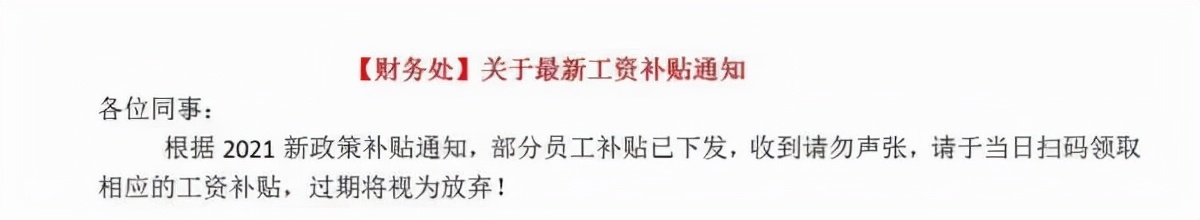 浼佷笟閭瑙e瘑鏂规硶,浼佷笟閭鐨勫畨鍏ㄦ爣鍑嗘湁鍝簺
