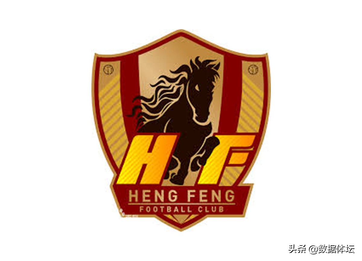 中国职业俱乐部队队徽,中国职业足球队盘点