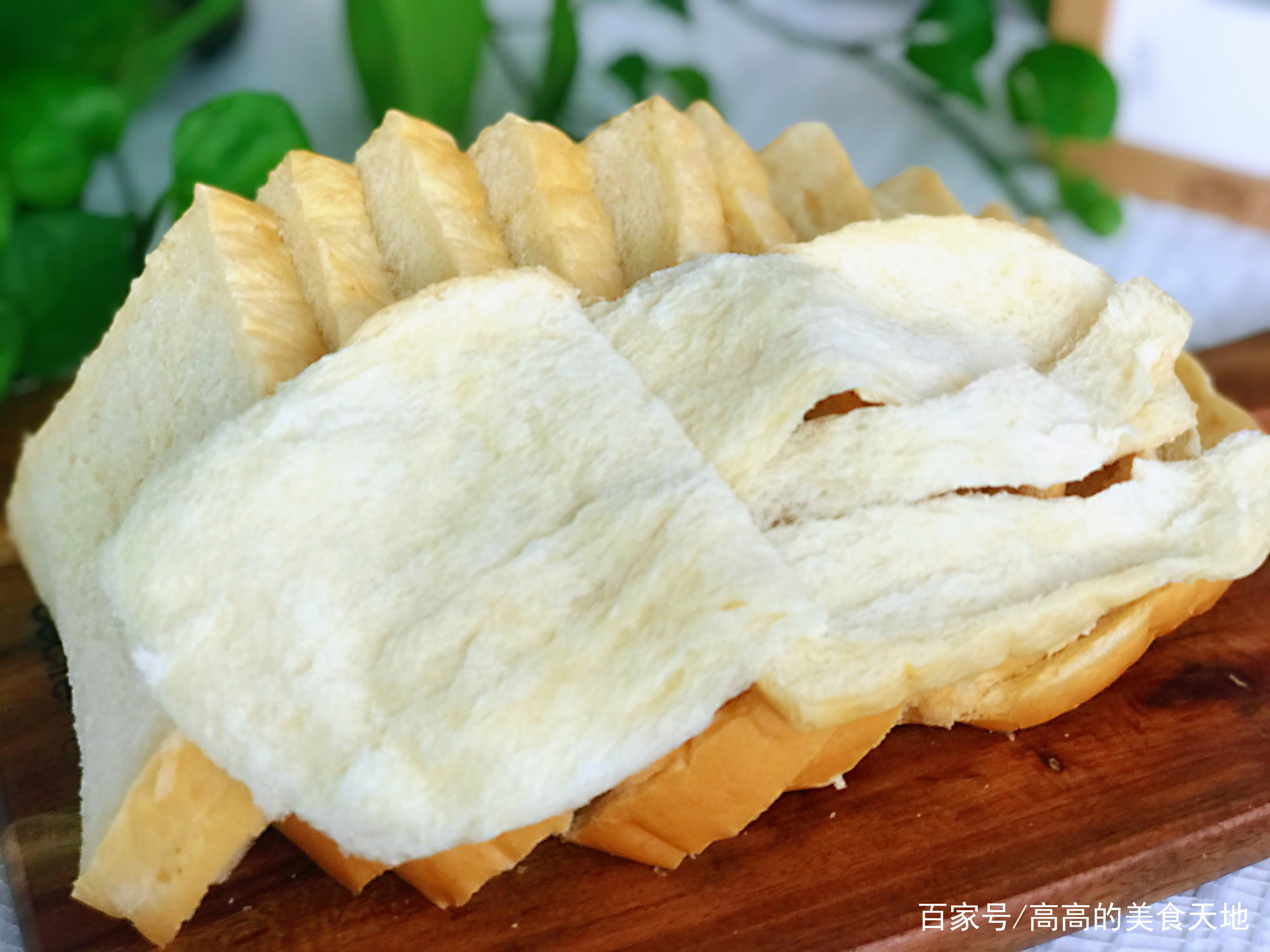 烘焙面包怎么做才松软,自制面包怎么才能不硬