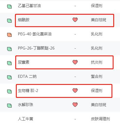 痘痘肌用什么护肤品效果最好男士,男士痘痘肌痘印护肤推荐