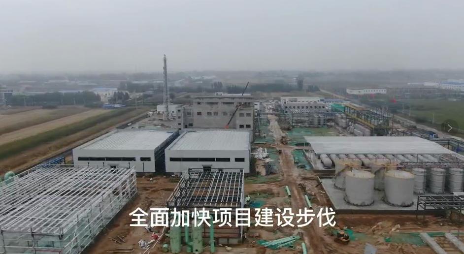 深泽开发区重点工程,2021深泽重点项目