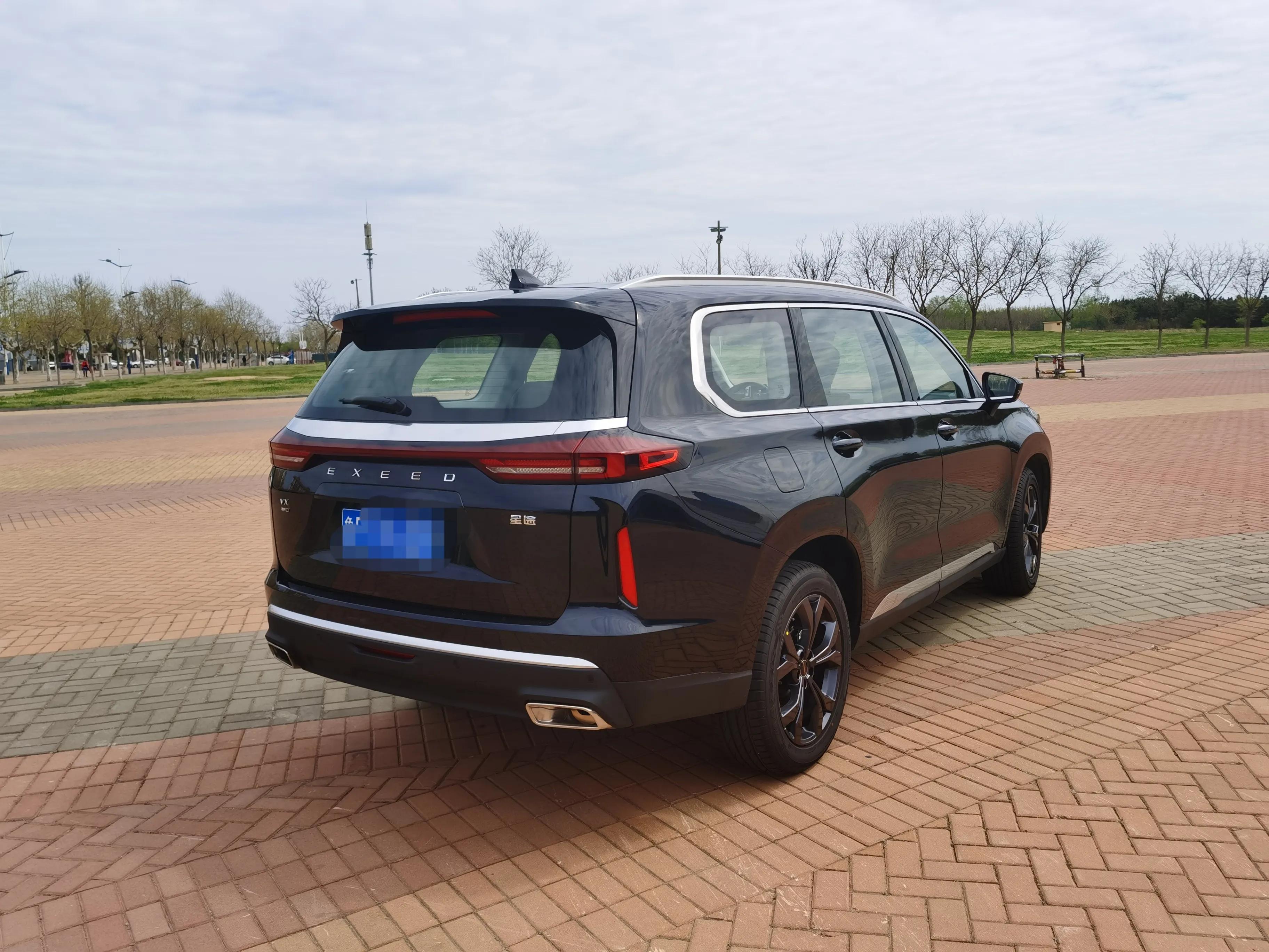 鐙楀摜鍘熷垱杞﹀瀷,鐙楀摜鐑熷彴