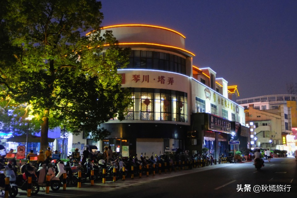 常熟塔路夜景,常熟方塔夜巷夜景