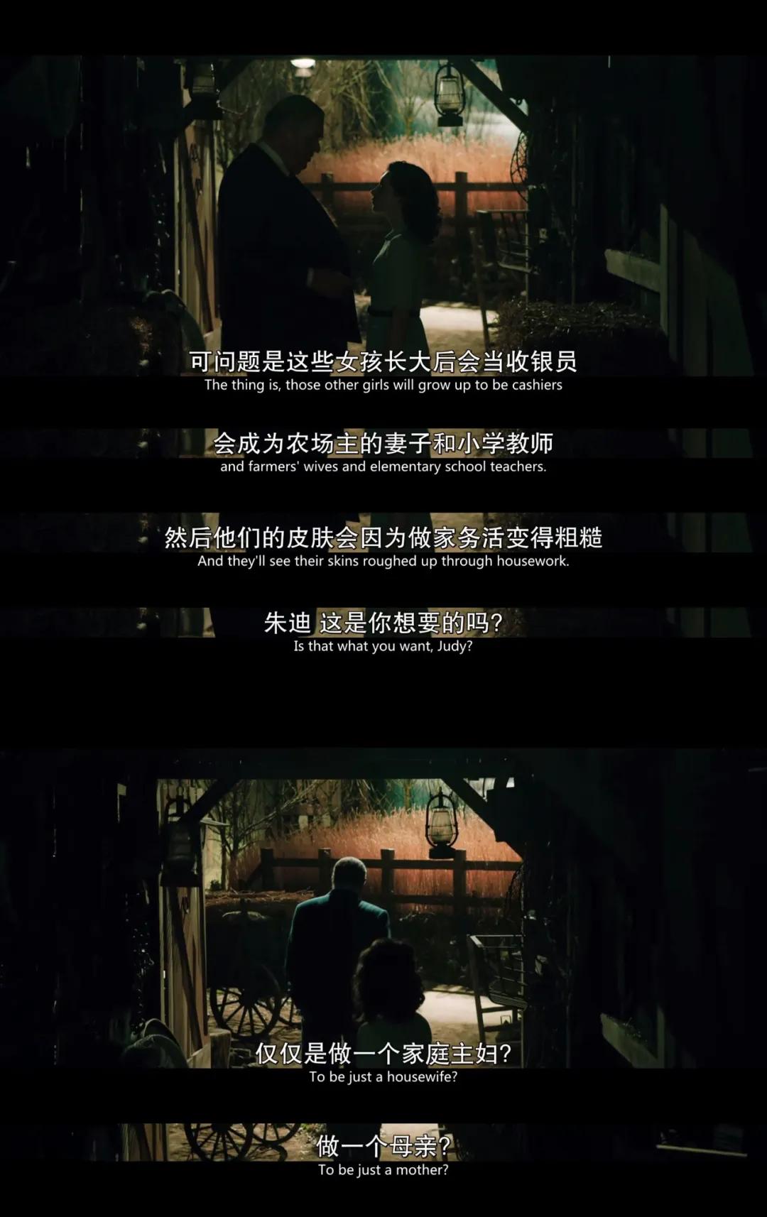 奥斯卡朱迪视频,美国影星朱迪