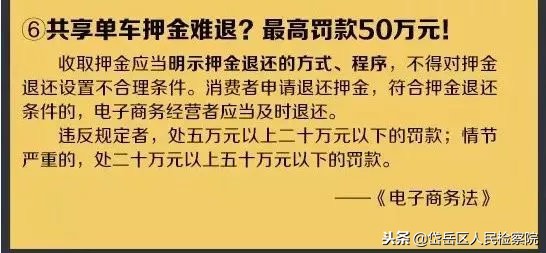代购新规是真的吗,微商代购什么时候可以做