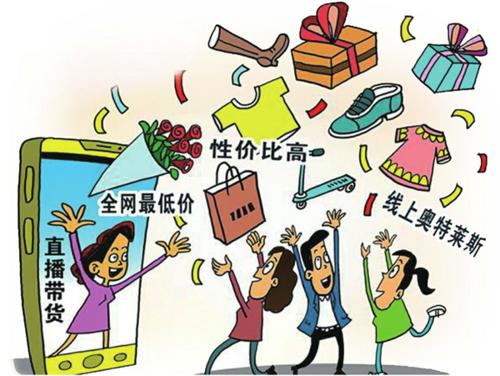 一铺旺三代生意怎么样,一铺坑三代商铺为什么这么火