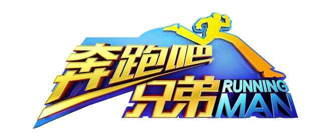 书模时期:赵丽颖五官好紧凑,马思纯差点认不出,热巴这一笑赢了