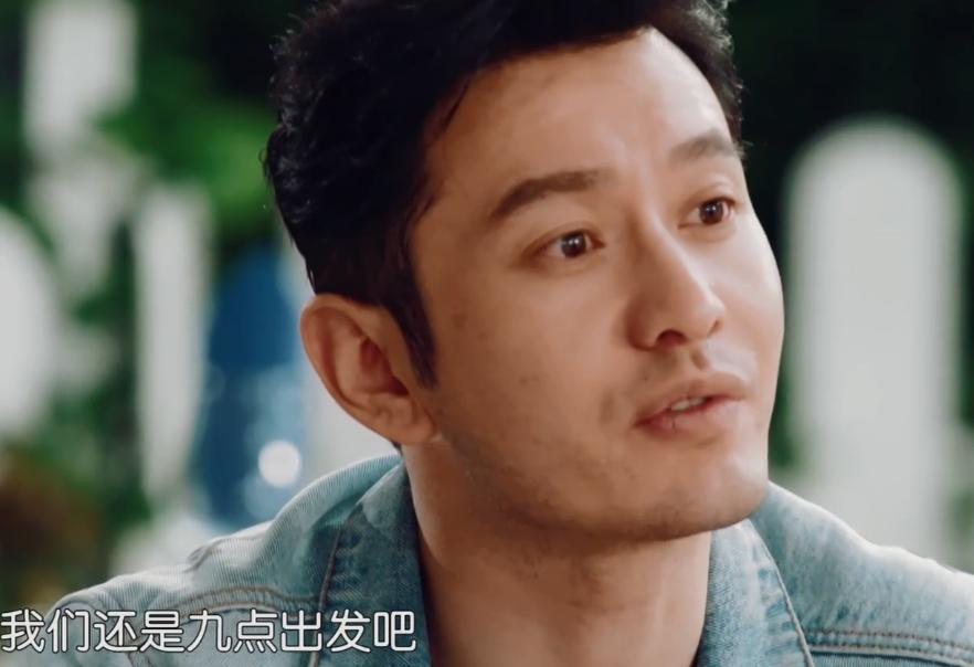 黄晓明回应自己夸人,黄晓明回应明学我不要你觉得