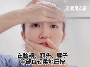 先擦眼霜还是先擦精华,精华和眼霜的擦脸步骤