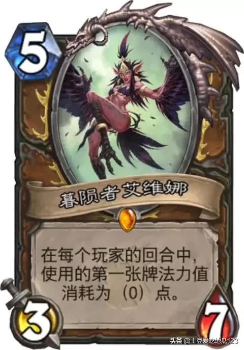 炉石传说手牌全打完了会怎么样,炉石传说出来挨打