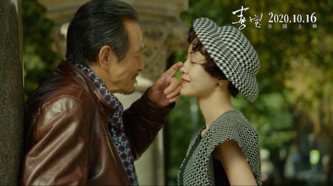 郭敬明演员请就位郭采洁催泪告白,郭敬明郭采洁大宝贝