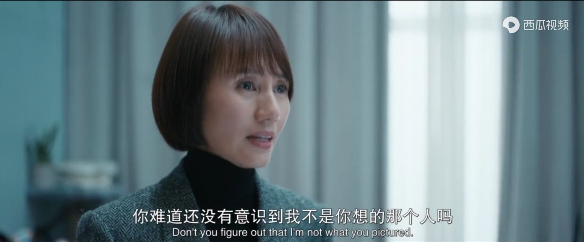 婚姻中不要期待或试图改变一个人,一个台灯引发的悲剧