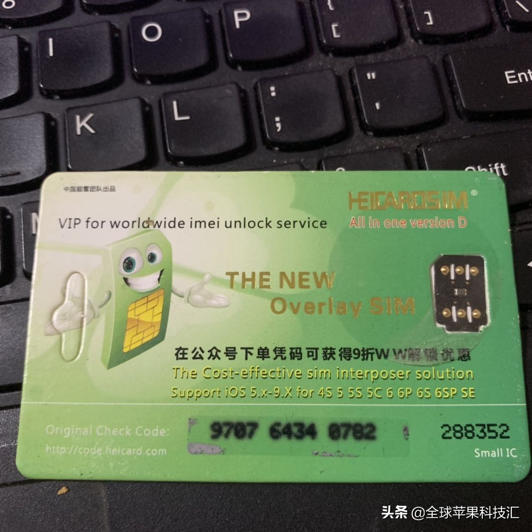 推荐买有锁机还是无锁机,有锁机应该买什么版