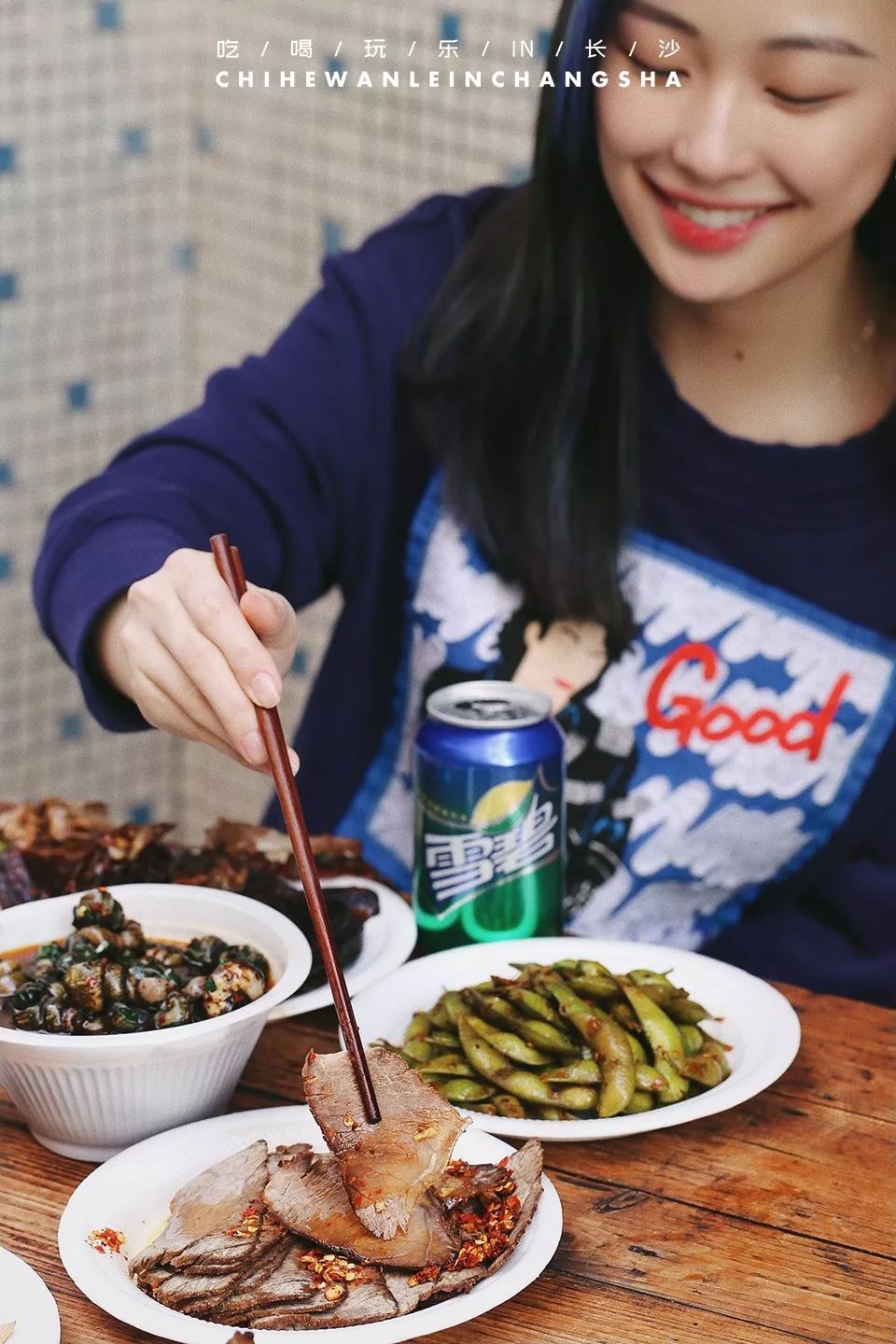 跨越74.1公里，浏阳口口相传的卤菜大王终于要来长沙了！