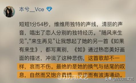 贺岁档不能没有冯小刚，贺岁档也不能没有冯氏金曲