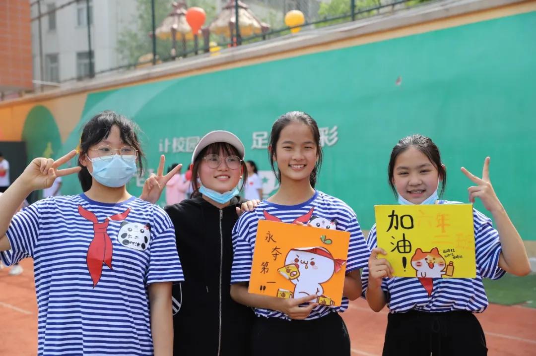 幸福小学春季运动会开幕式,金水区文化绿城小学春季运动会