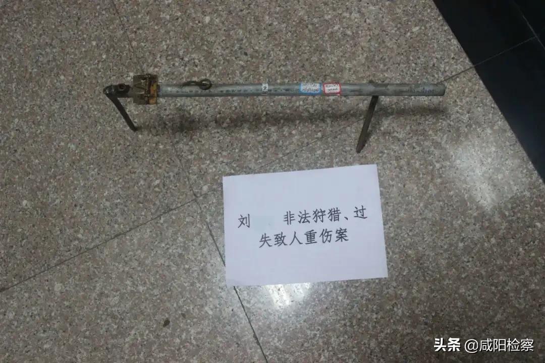 2018年最高人民检察院1号检察建议,人民检察院检察建议规则解读