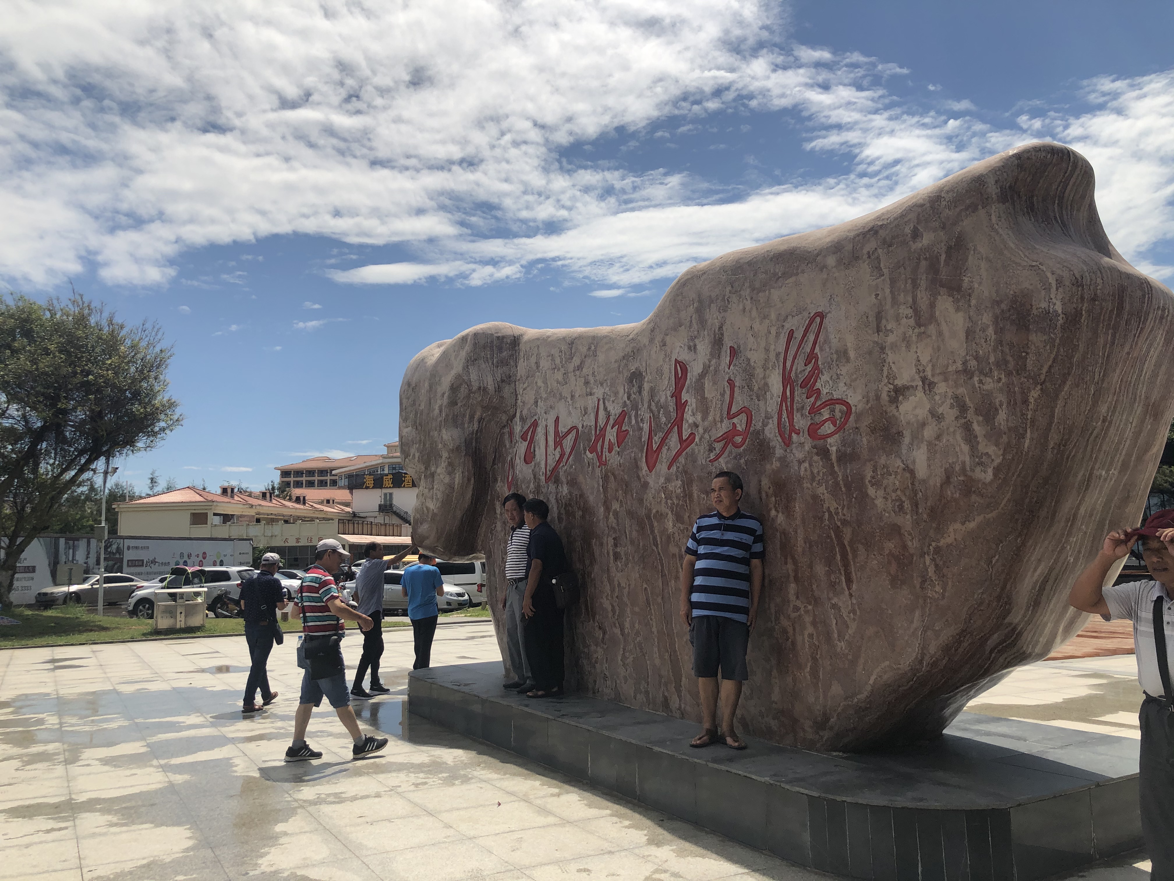 北海跟团游陷阱,低价北海旅游团套路
