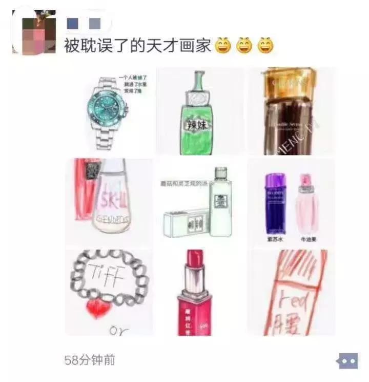 2019年电商法代购,电商法关于个人代购