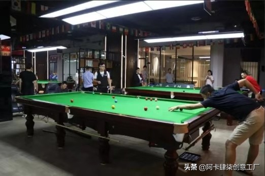 台球娱乐是生活的一部分,台球娱乐活动项目