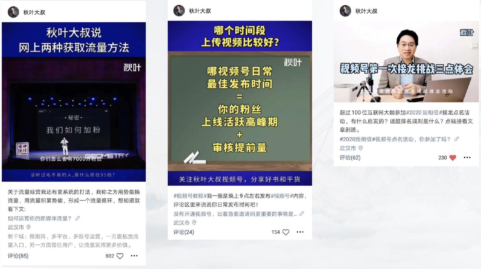 拍视频时怎么选择横屏和竖屏,拍视频横屏好还是竖屏容易上热门