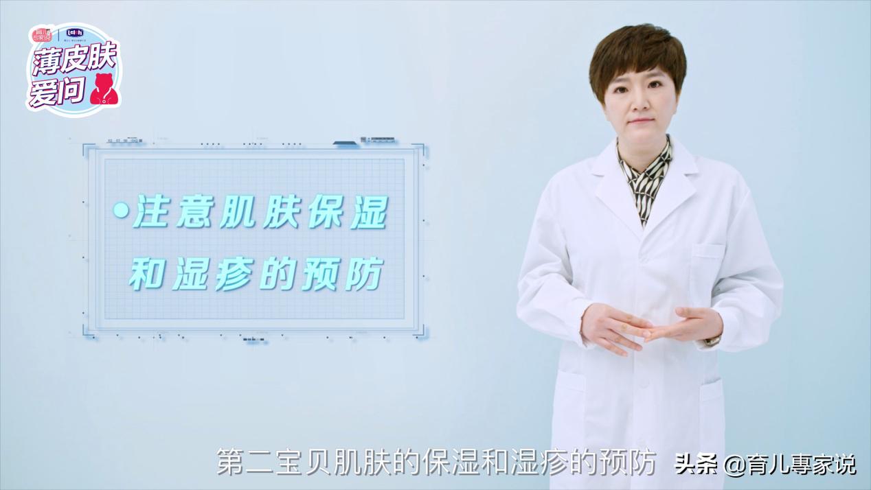 想要宝宝吸收好应该补什么,宝宝保健需要注意哪些