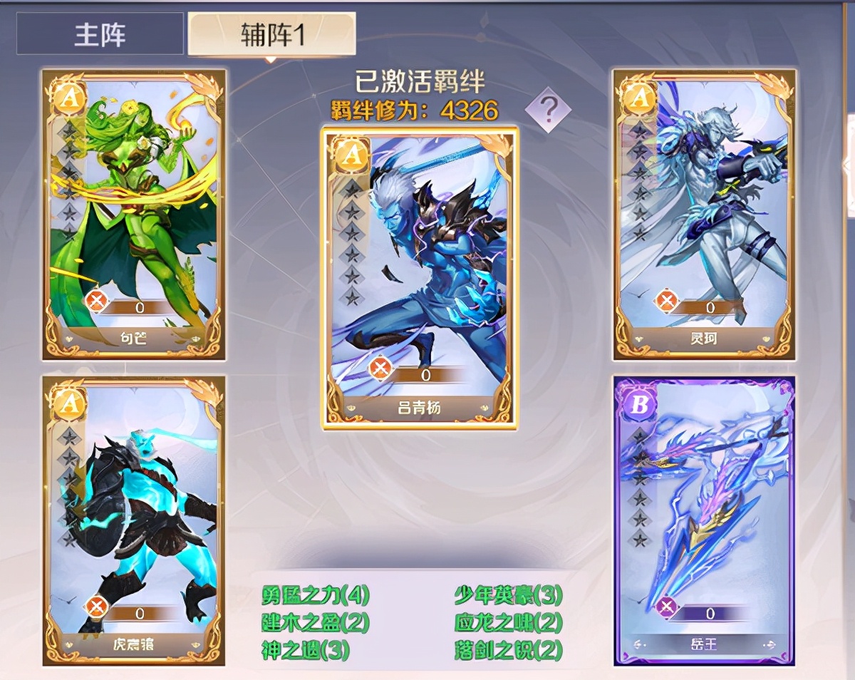 完美世界手游最新动态,完美世界手游小说版