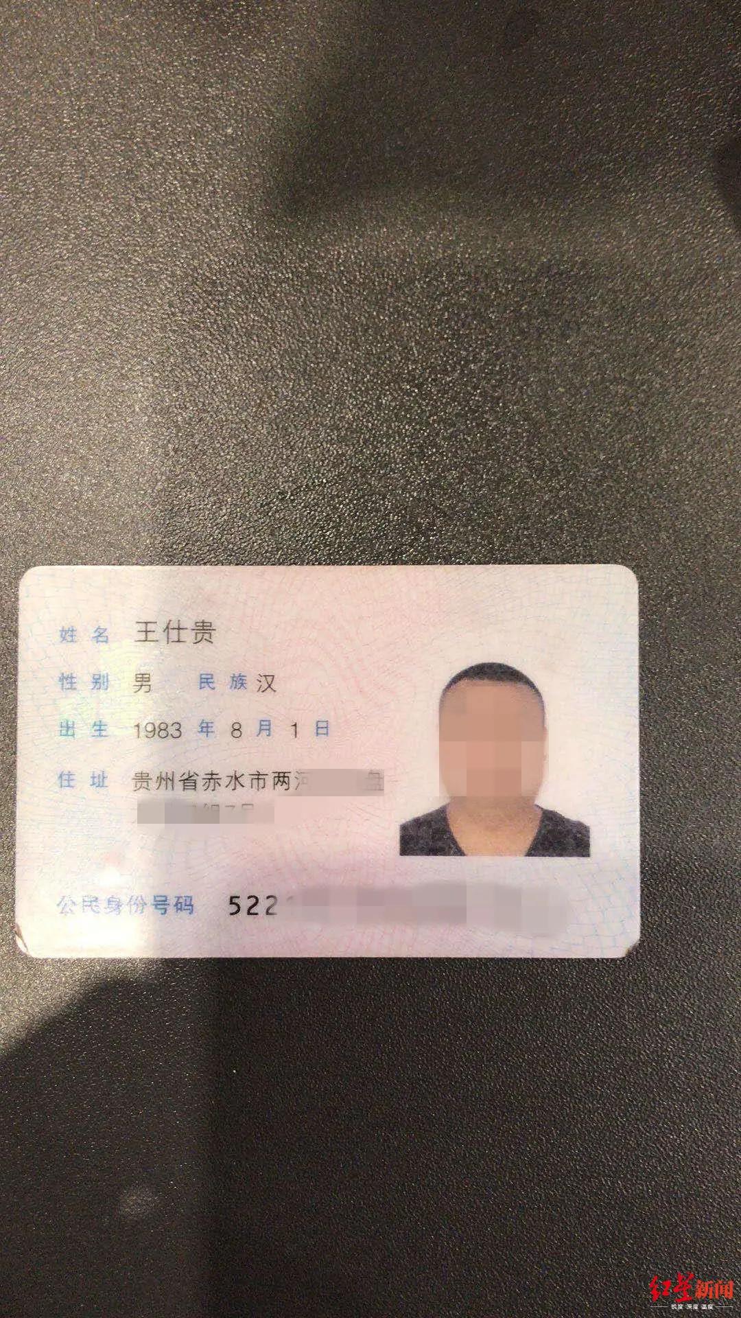 全职宝妈被骗数额巨大怎么办,几十个宝妈被骗七八百万后续