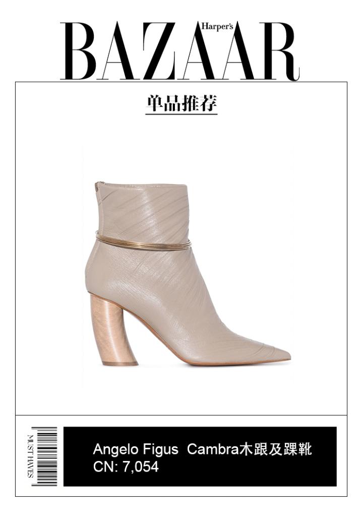 今年最新款秋冬鞋,秋冬鞋流行款