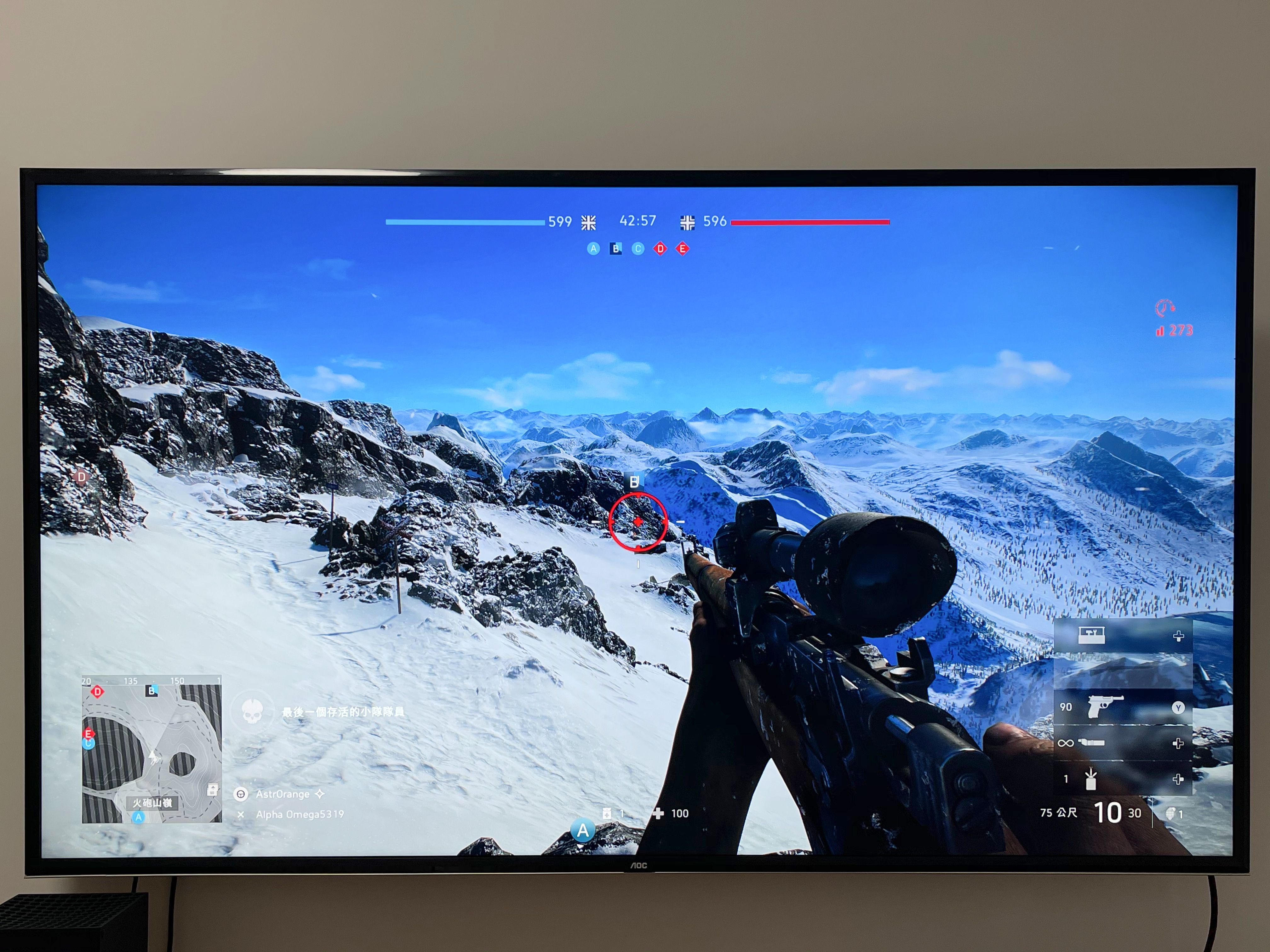 次世代手机游戏,次世代版游戏