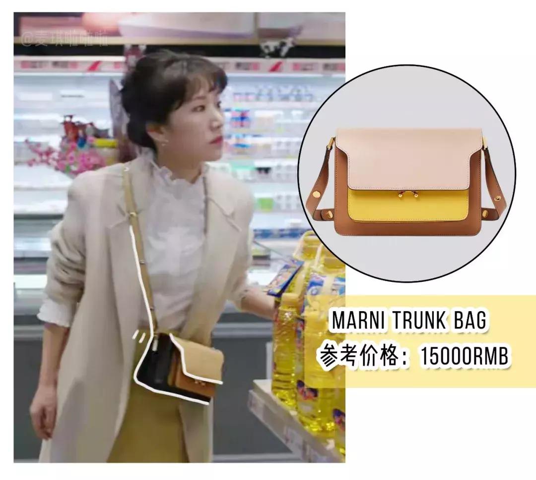 一个包包26000,一个包包两三万