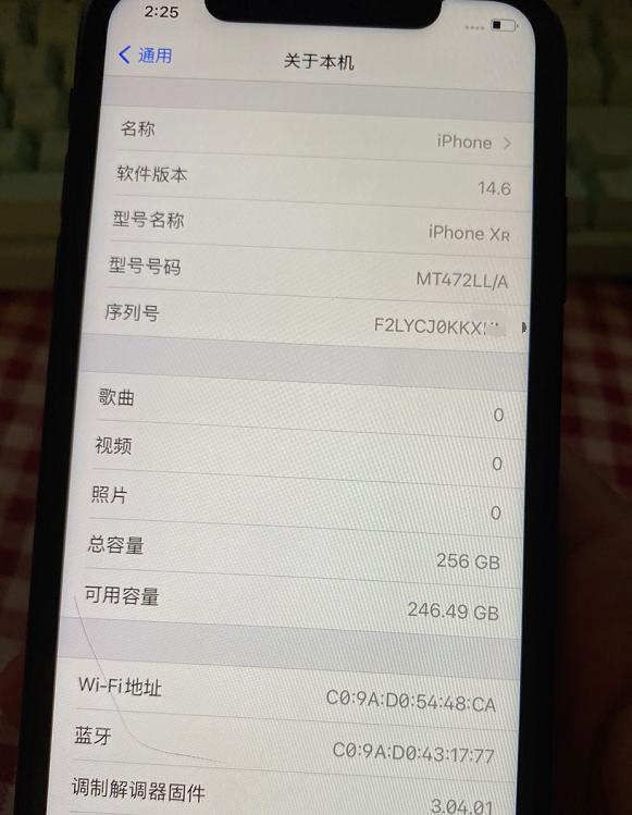 要不要买二手的iphone出了很多问题,买二手iphone要注意哪些问题