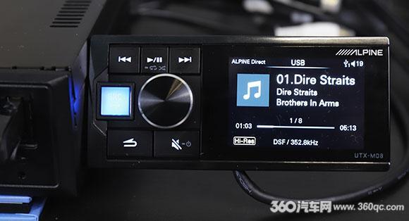 阿尔派a09可以播放dsd格式音乐吗,阿尔派播放器四合一